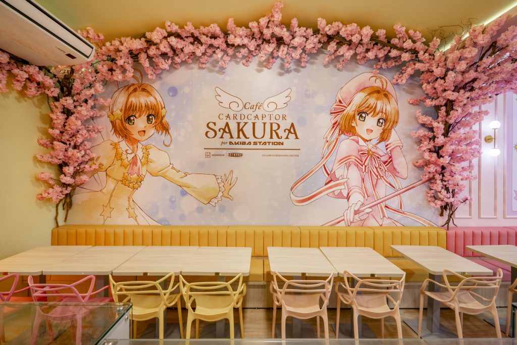Café Cardcaptor Sakura
